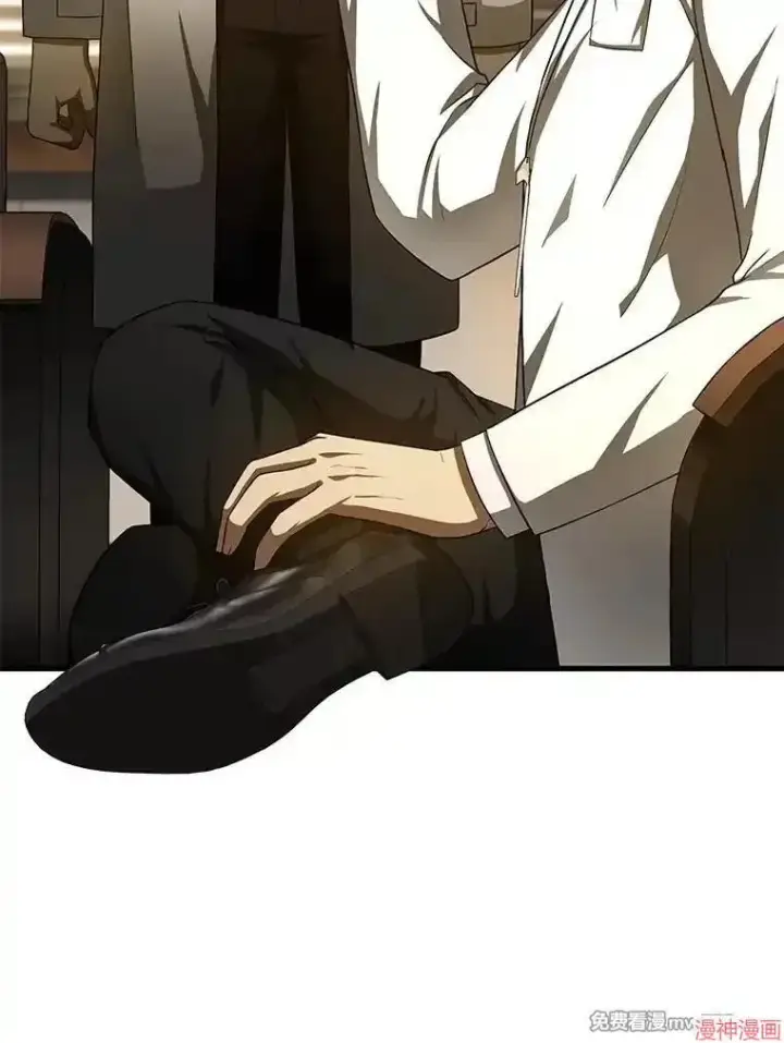 《AI神医的诞生》第73话图99