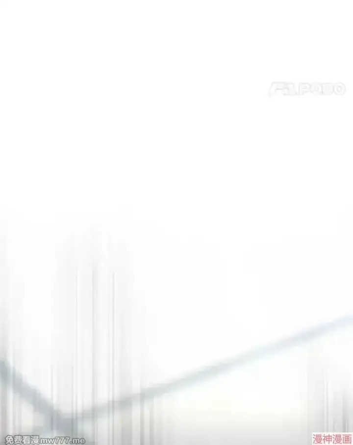 漫画《AI神医的诞生》第74话第99张图