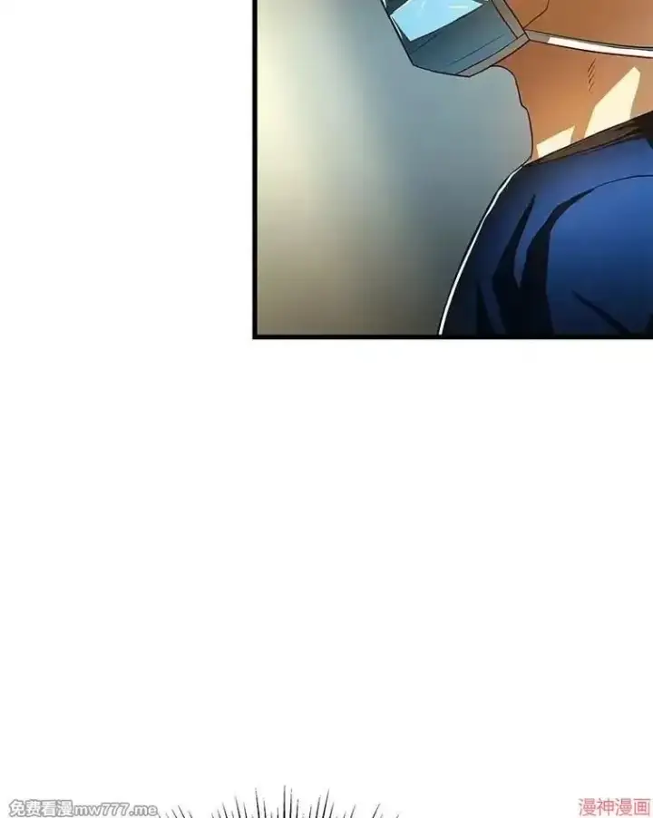 漫画《AI神医的诞生》第75话第113张图