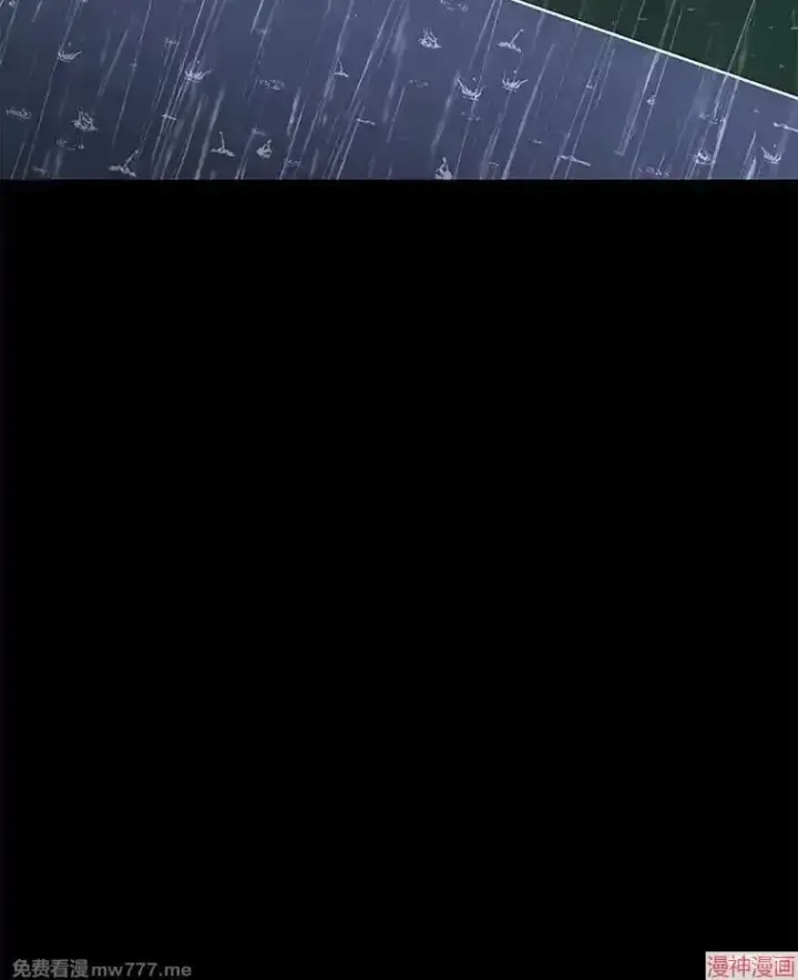 漫画《AI神医的诞生》第75话第19张图