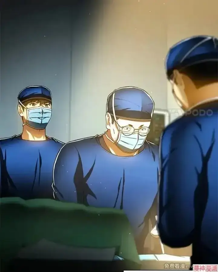 《AI神医的诞生》第76话图101