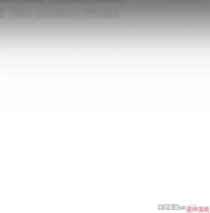 《AI神医的诞生》第76话图124