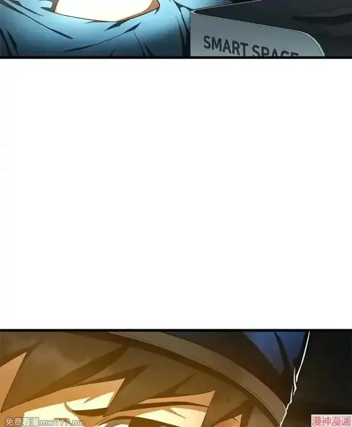 《AI神医的诞生》第76话图15