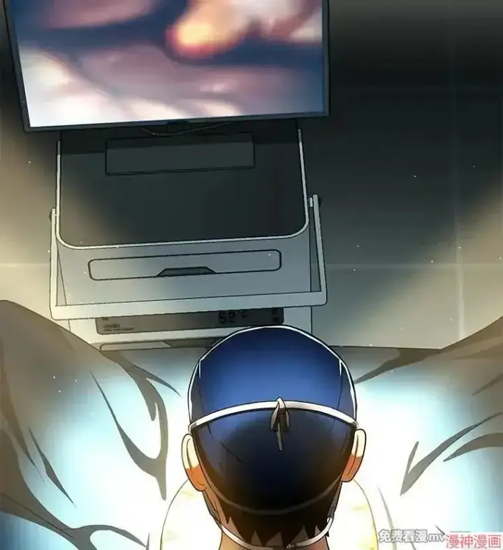 《AI神医的诞生》第76话图45
