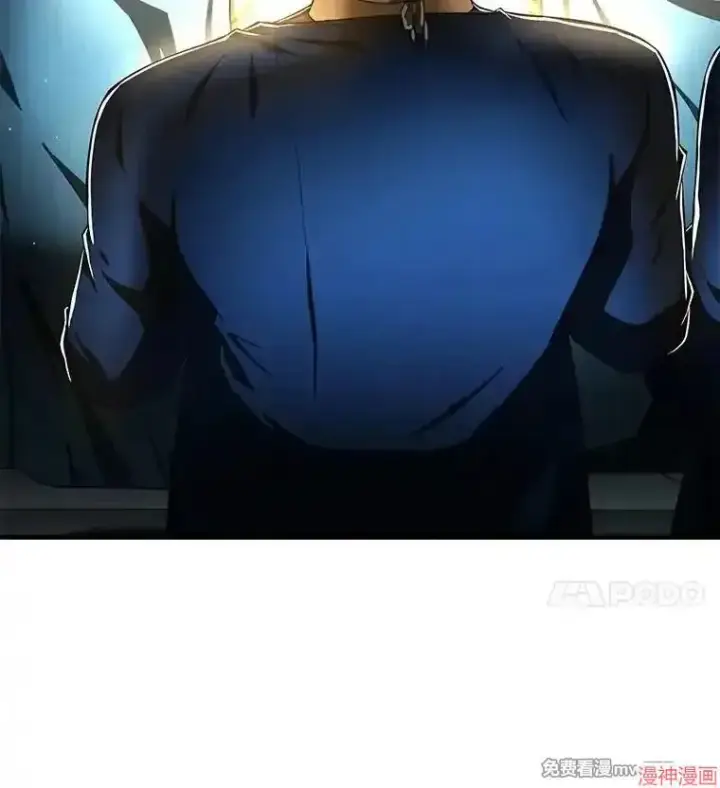 《AI神医的诞生》第76话图46