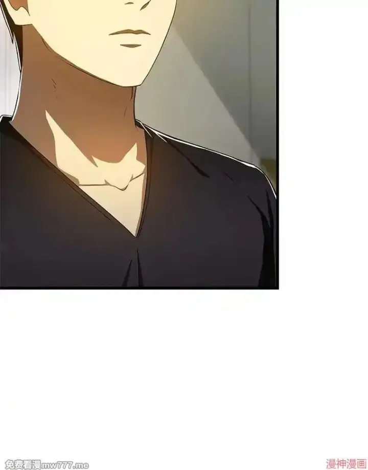 《AI神医的诞生》第76话图85