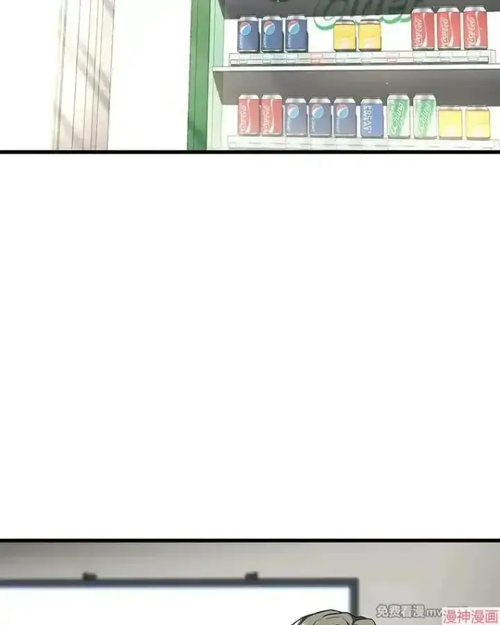 漫画《AI神医的诞生》第77话第19张图