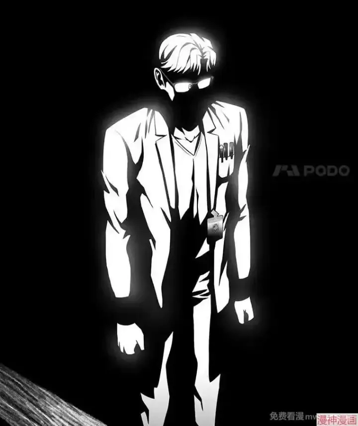 漫画《AI神医的诞生》第77话第62张图
