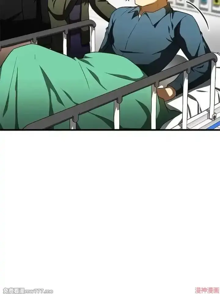 《AI神医的诞生》第79话图46
