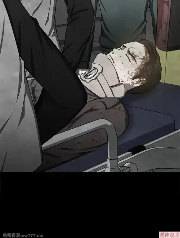 《AI神医的诞生》第79话图71