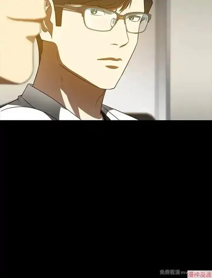 《AI神医的诞生》第79话图98