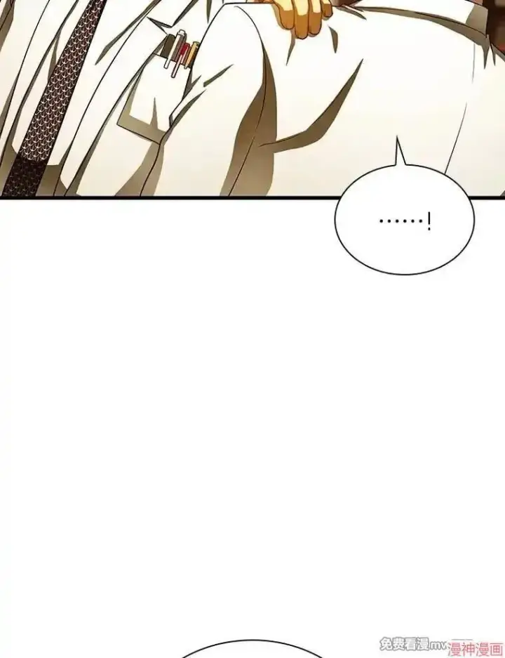 《AI神医的诞生》第80话图56