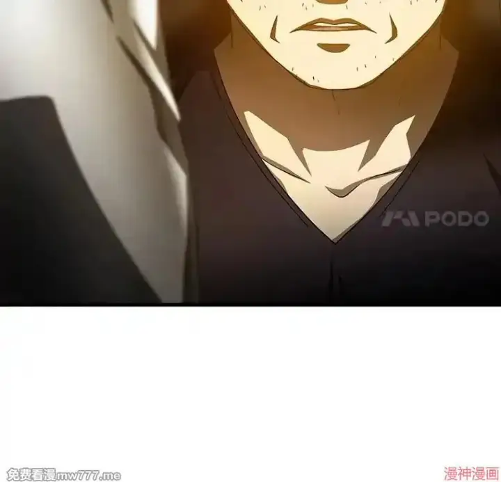 《AI神医的诞生》第80话图62