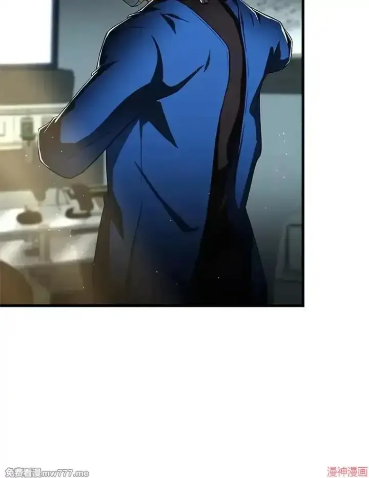 《AI神医的诞生》第84话图12