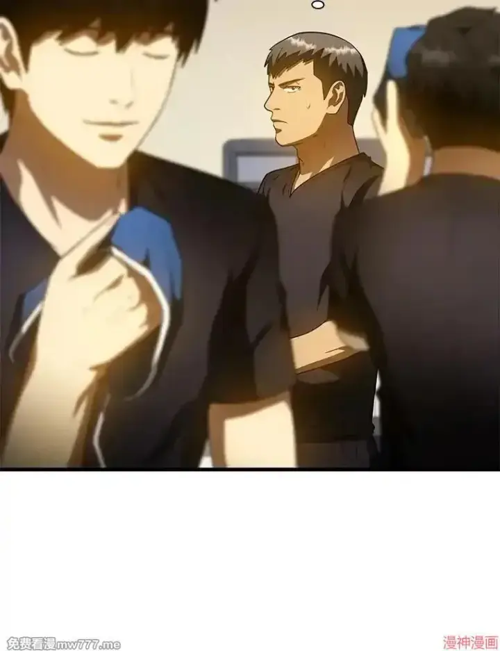 《AI神医的诞生》第84话图31
