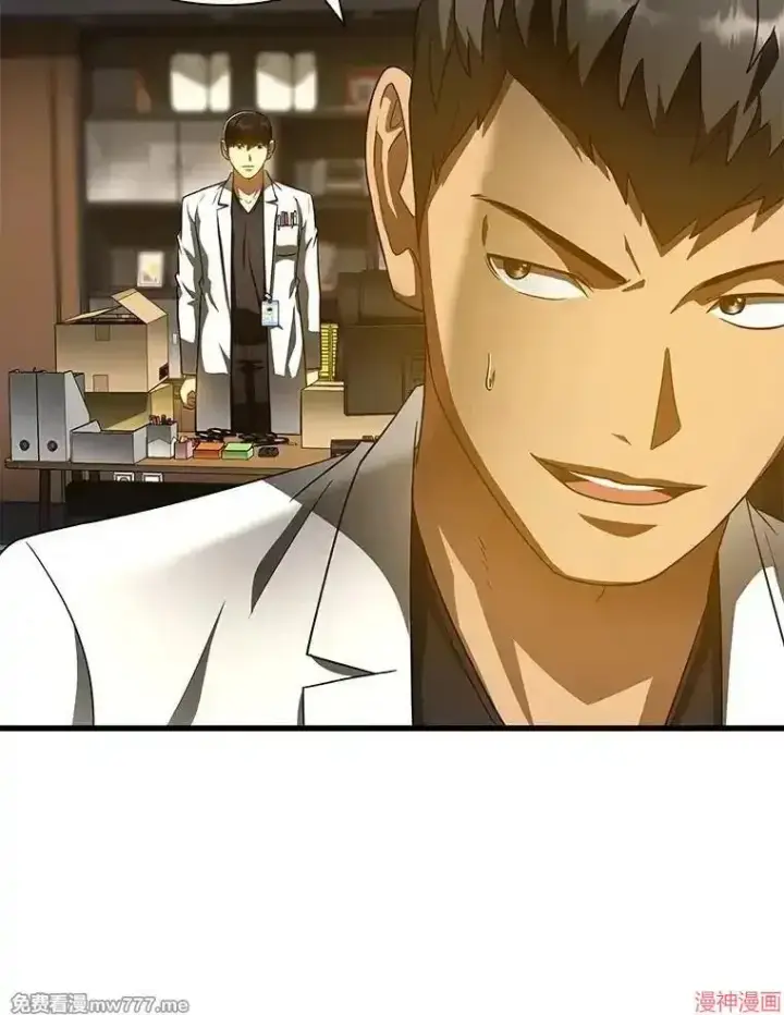 《AI神医的诞生》第84话图90