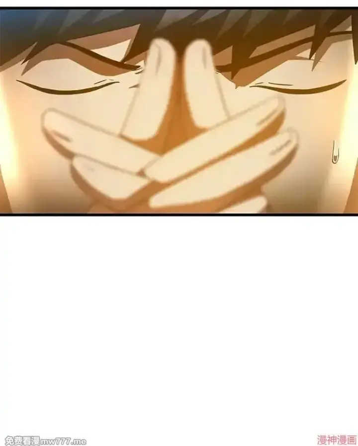 《AI神医的诞生》第84话图97
