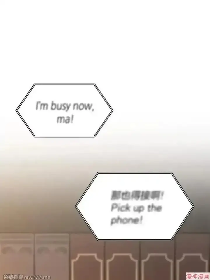 《AI神医的诞生》第88话图119