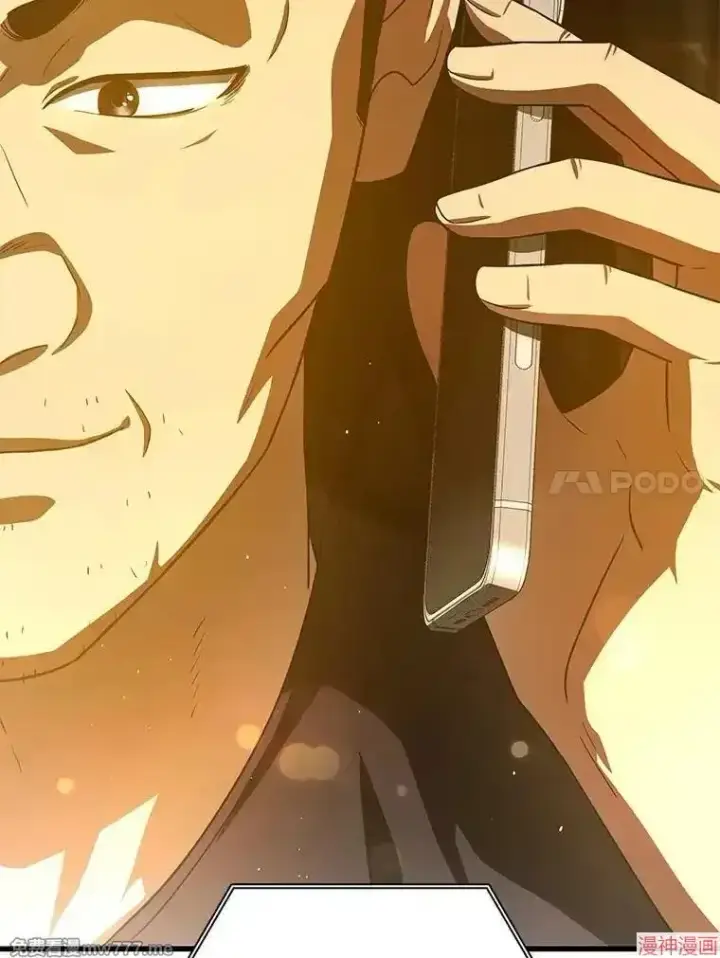 《AI神医的诞生》第88话图121
