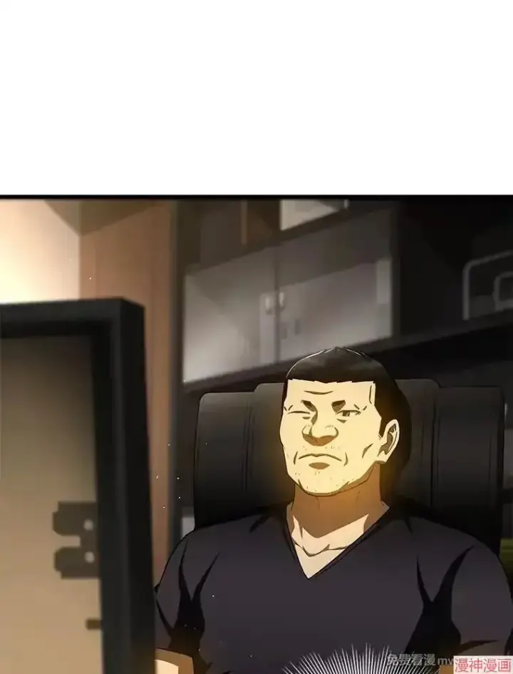 《AI神医的诞生》第88话图126