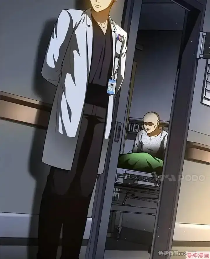 《AI神医的诞生》第88话图76