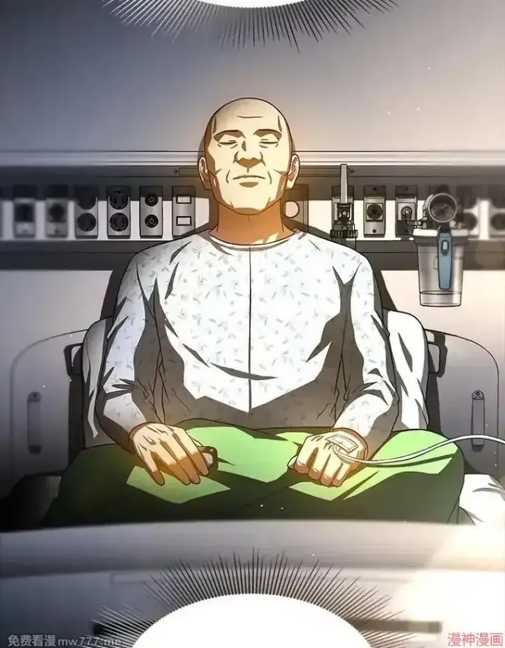 《AI神医的诞生》第89话图26