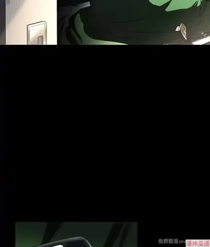 《AI神医的诞生》第89话图3