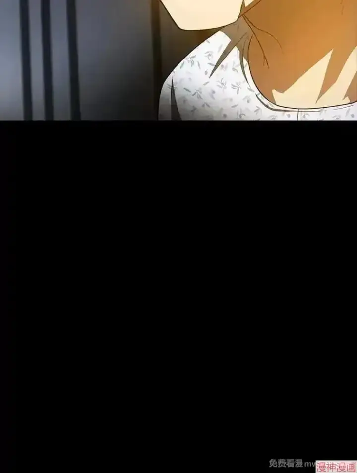 《AI神医的诞生》第89话图35