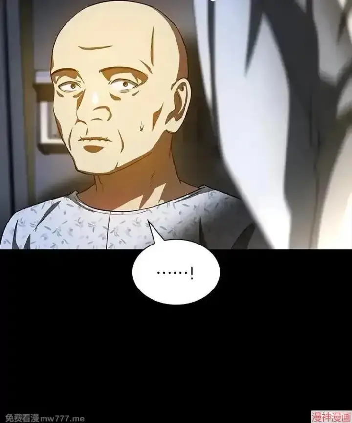 《AI神医的诞生》第89话图41