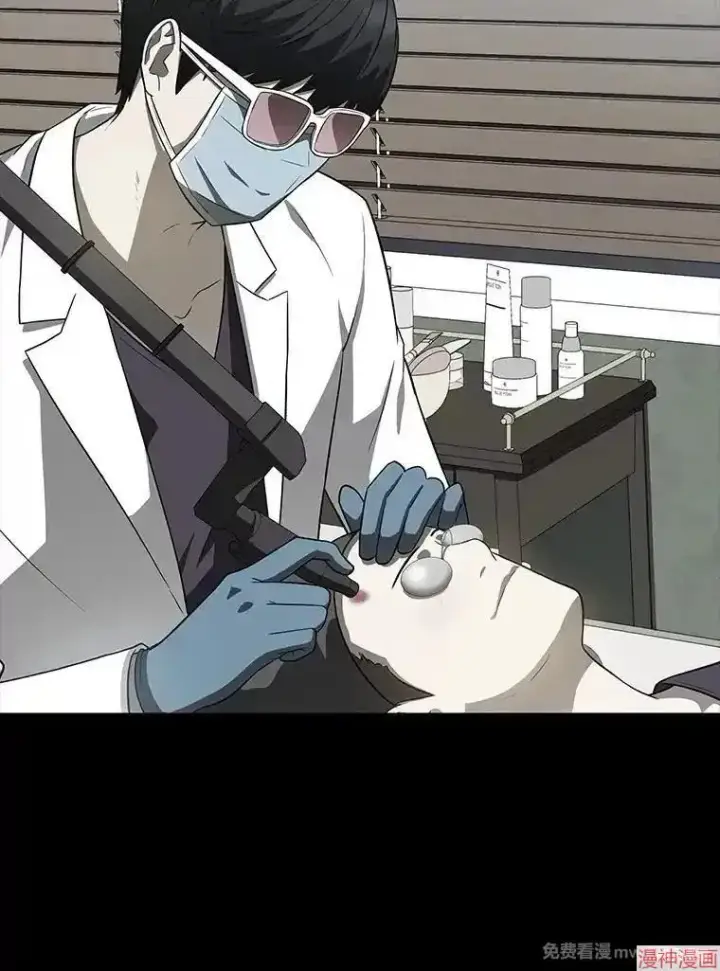 《AI神医的诞生》第89话图50