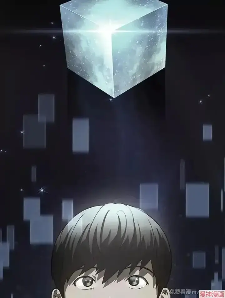 《AI神医的诞生》第89话图54