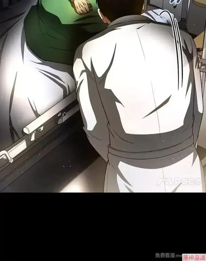 《AI神医的诞生》第89话图65