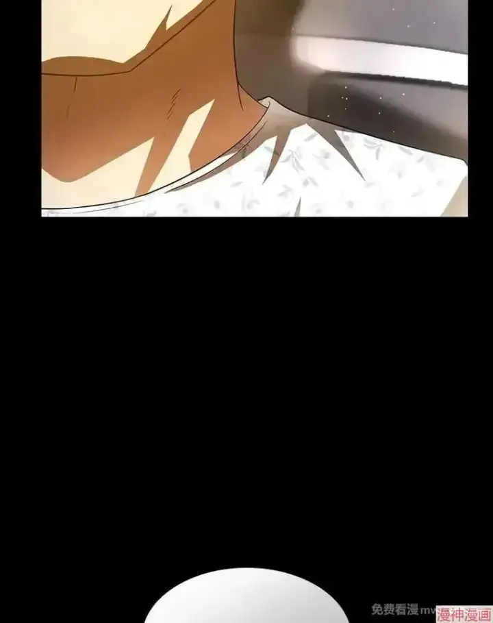 《AI神医的诞生》第89话图87