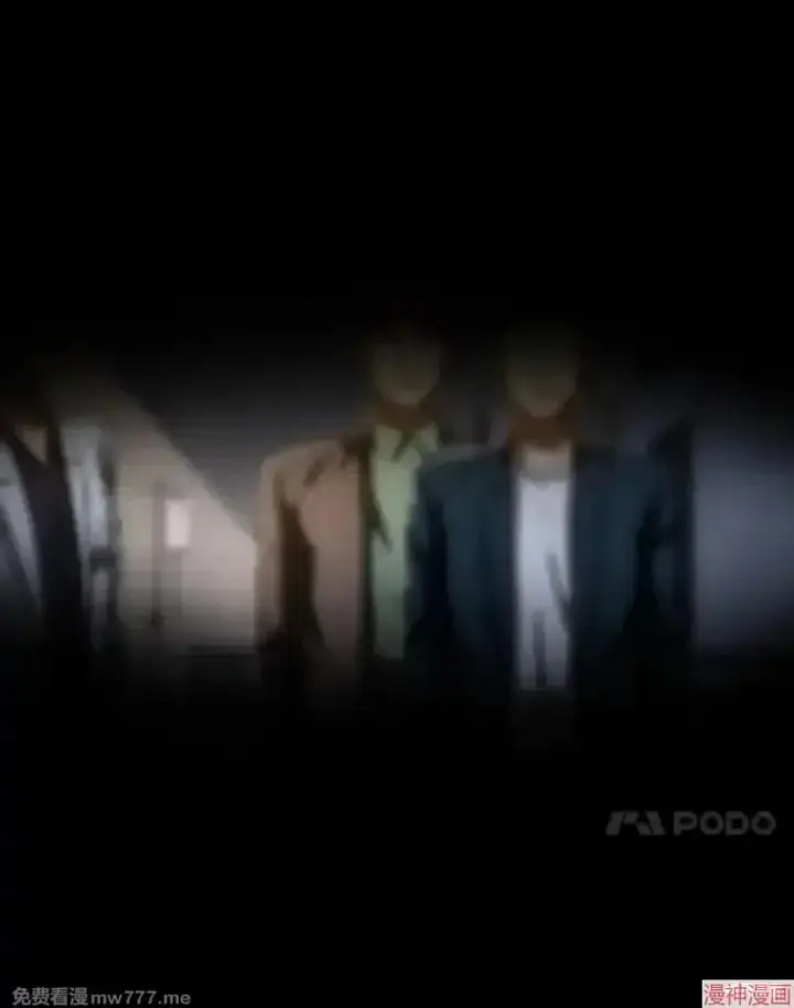 《AI神医的诞生》第89话图89