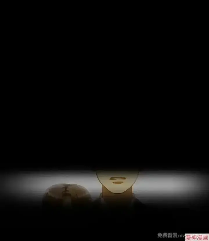 《AI神医的诞生》第89话图91