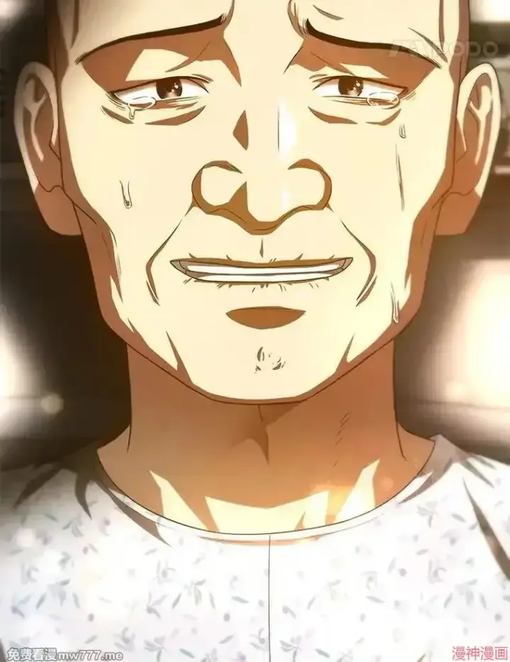 《AI神医的诞生》第89话图97