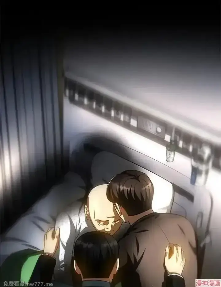 《AI神医的诞生》第89话图99