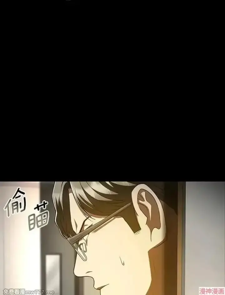 漫画《AI神医的诞生》第92话第102张图