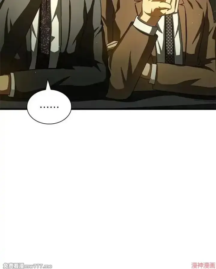 《AI神医的诞生》第93话图103