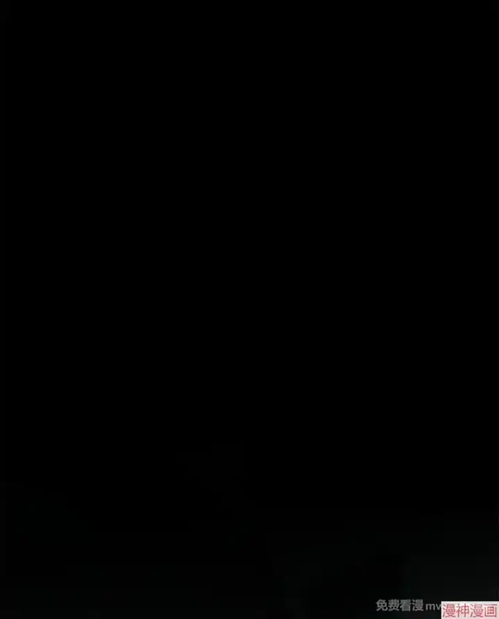 《AI神医的诞生》第93话图108