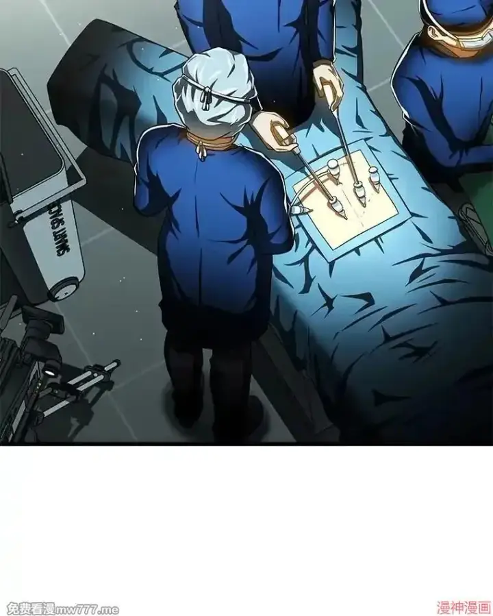 《AI神医的诞生》第93话图110