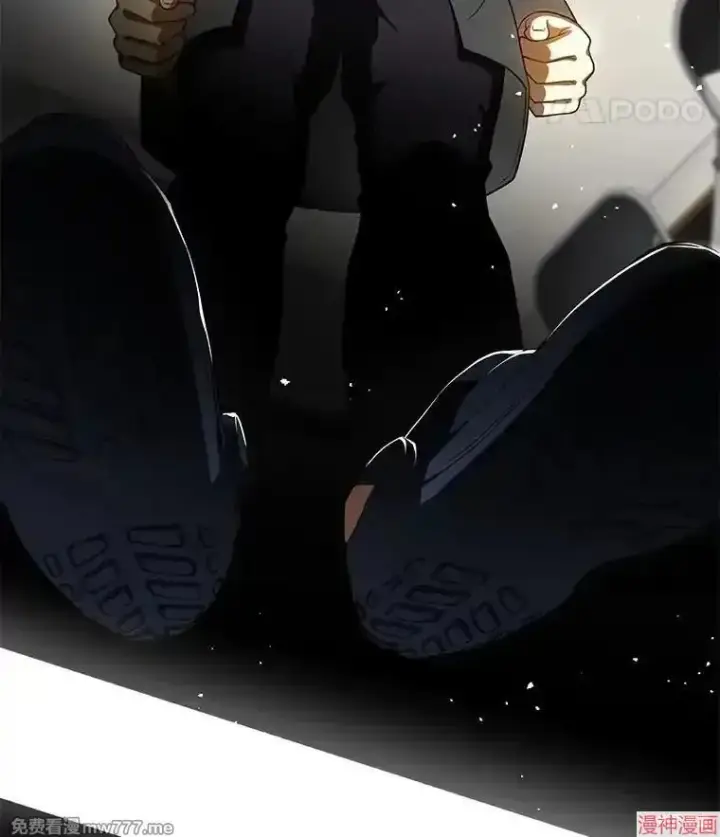 《AI神医的诞生》第93话图18