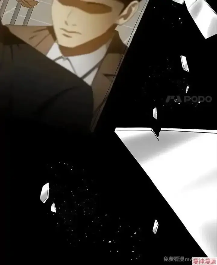《AI神医的诞生》第93话图25
