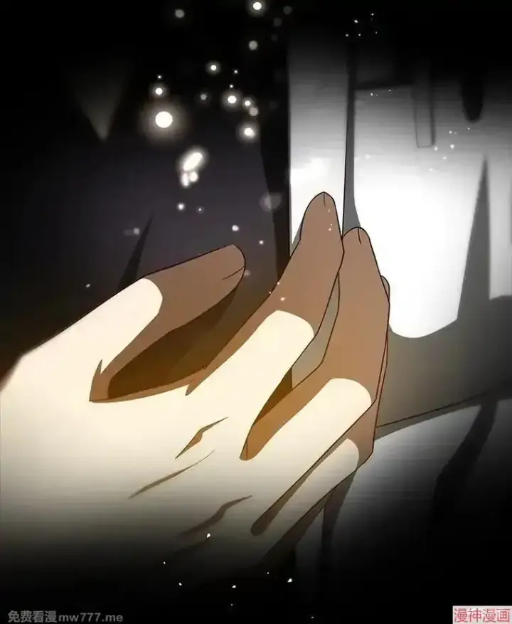 《AI神医的诞生》第93话图27
