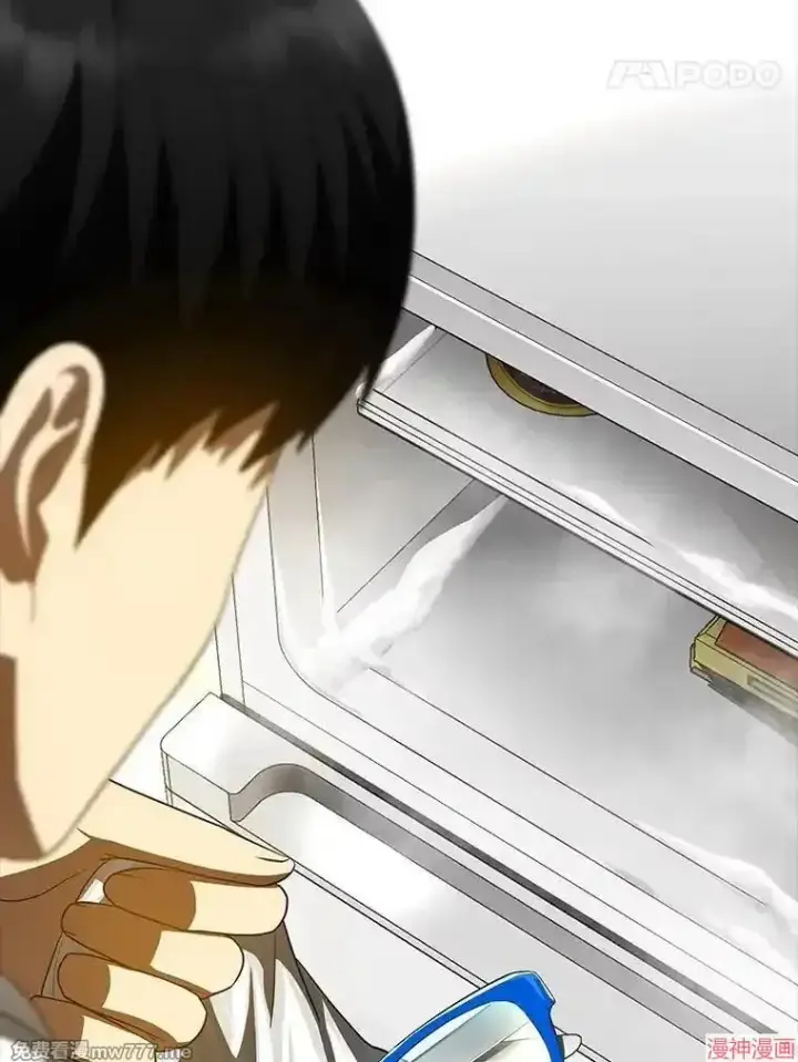 《AI神医的诞生》第93话图76