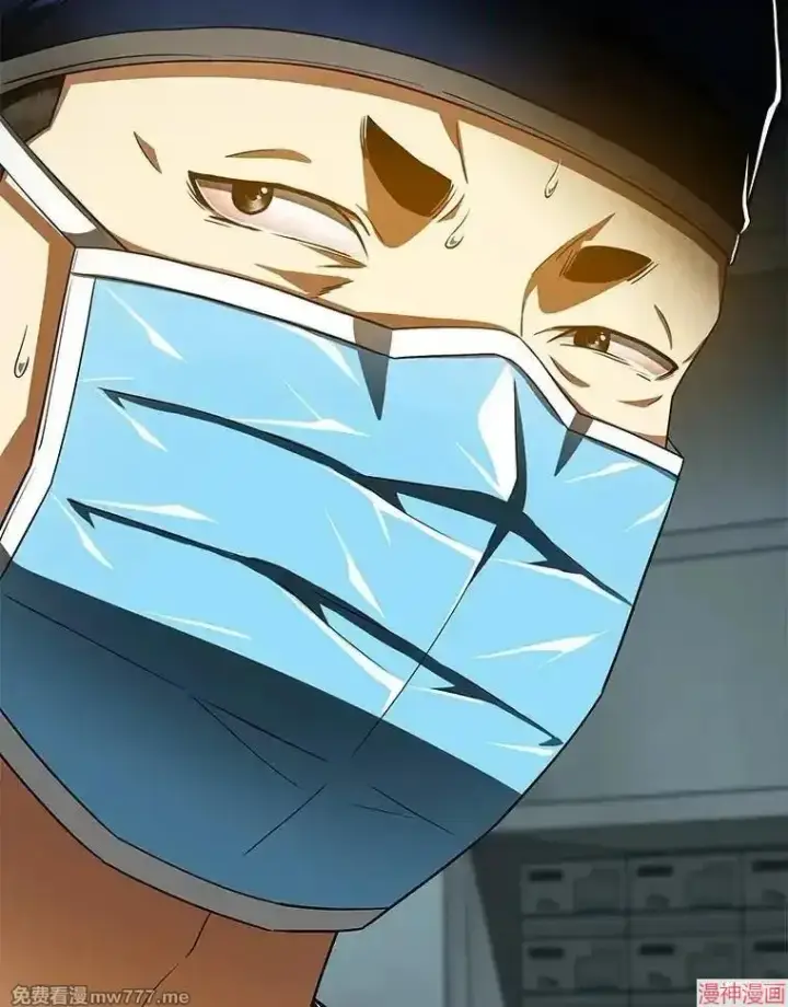 《AI神医的诞生》第94话图105