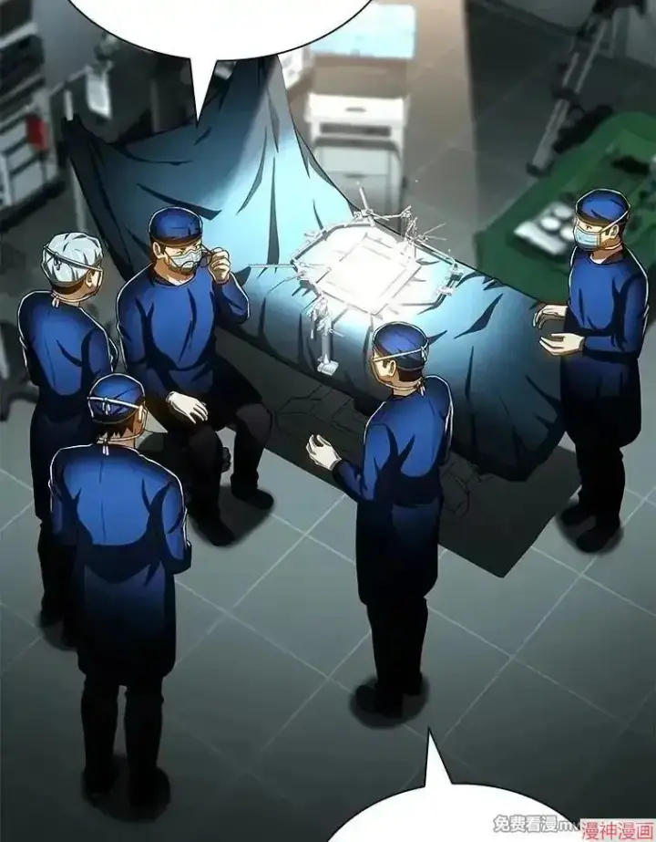 《AI神医的诞生》第94话图112