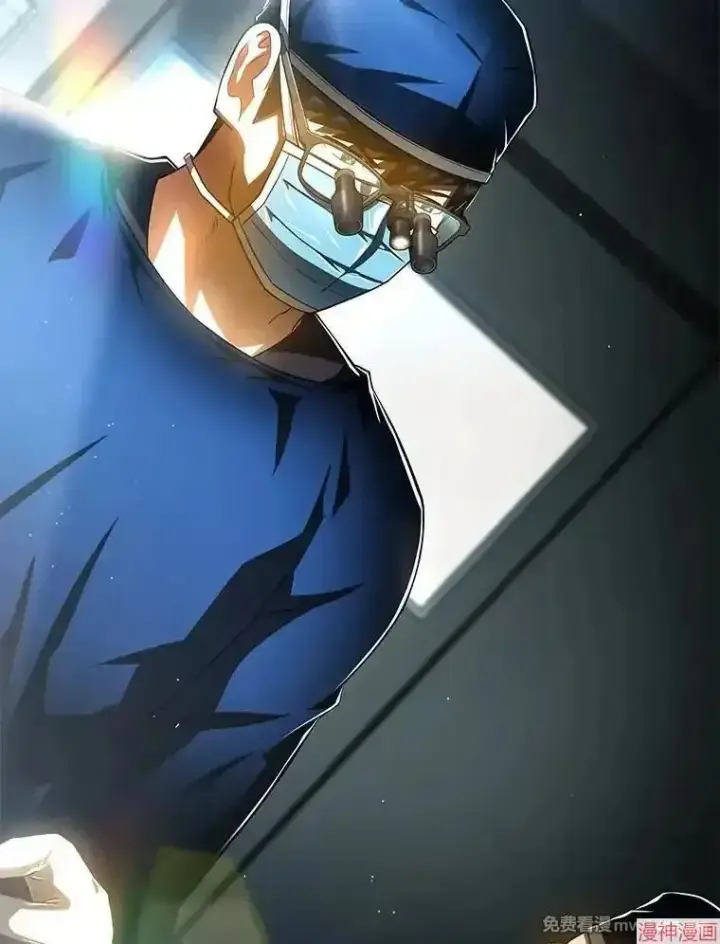 《AI神医的诞生》第94话图133