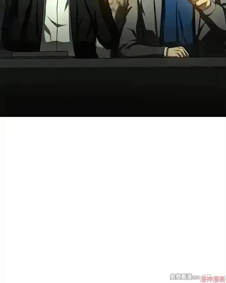 《AI神医的诞生》第94话图3