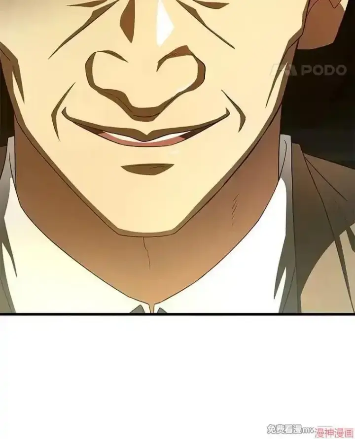 《AI神医的诞生》第94话图32
